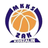 https://img.edgemoorroad.com/img/basketball/team/ef2b36cf5667df0192f01f4b3b279bf2.png