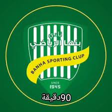 https://img.edgemoorroad.com/img/football/team/4a0e41b9bc5a1b7963373b5e49cedb0f.png